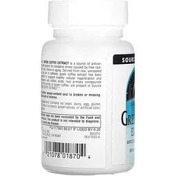 Екстракт зеленої кави Source Naturals 500 мг 30 таблеток - мініатюра 4