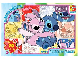 Пазл Stich 70 елементів G-Toys| SC616