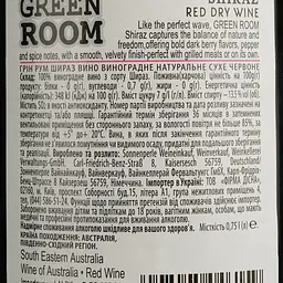 Вино Green Room Shiraz червоне сухе 0.75 л - мініатюра 4