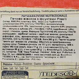 Печиво Piselli вівсяне з фруктами 250 г (699322) - мініатюра 3