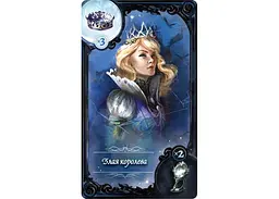 Настільна гра Hobby World Маскарад казок (The Grimm Masquerade) (915221) - мініатюра 15