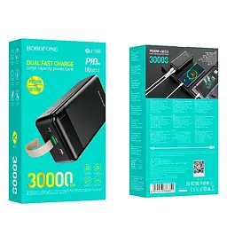 УМБ Borofone Incredible power bank BJ19B 30000mAh 20W чорна - мініатюра 2