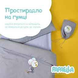 Комплект постільної білизни для немовлят в ліжечко Papaella Горошок, сірий, 135х100 см (8-33347) - мініатюра 4