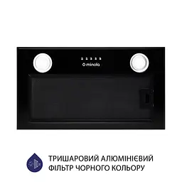 Витяжка повновбудована MINOLA HBI 5222 BLF 700 LED - мініатюра 3
