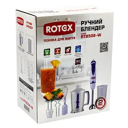 Занурювальний блендер Rotex RTB508-W - мініатюра 6