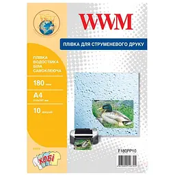Плівка для друку WWM A4, White waterproof, 180мкм, 10ст, самоклейка (F180PP10)