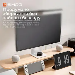 Геймерський стіл Sihoo D07 1.6m Maple/White (D07B-102/D07J-102-AB) - мініатюра 12