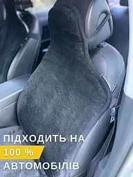 Накидка чохол в автомобіль зимова на овчині авточохол Чорний (12337022) - мініатюра 5