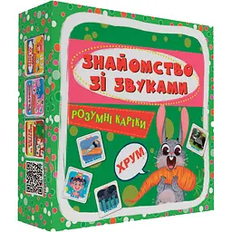 Розумні картки Кристал Бук Знайомство зі звуками 30 шт. (9786175475713)  - мініатюра 2