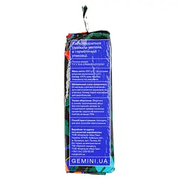 Кава мелена Gemini Brazil Mogiana смажена 250 г (859932) - мініатюра 3