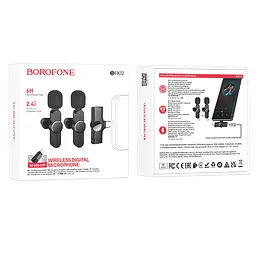 Бездротова мікрофонна система BOROFONE BFK12 Trophy lavalier wireless digital microphone(iP/Type-C) Black (6941991106408) - мініатюра 10