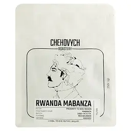 Кава в зернах Chehovych Rwanda Mabanza Filter 250 г - мініатюра 2