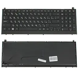 Клавіатура для ноутбука HP (ProBook: 4520, 4520S, 4525, 4525S) rus, black, з фреймом - мініатюра 2