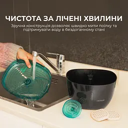Поїлка-фонтанчик для тварин Cecotec Pumba 2200 Refresh - мініатюра 7