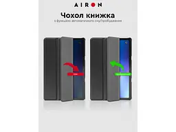 Чохол AIRON Premium для Lenovo tab M10 3rd 10.1 TB (325FU/328FU) (4822352781083) - мініатюра 3