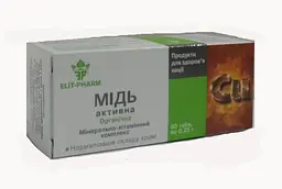 Біодобавка Elit-Pharm Мідь активна 80 таблеток