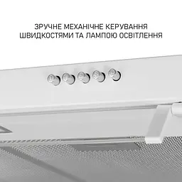 Витяжка плоска MINOLA HPL 633 WH - мініатюра 5