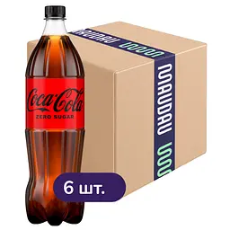 Упаковка напою Coca-Cola Zero безалкогольний сильногазований 7.5 л (1.25 л х 6 шт.)