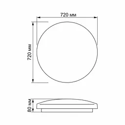 LED світильник Videx Star функціональний круглий 126W 2800-6200K (VL-CLS1522-126) - мініатюра 9