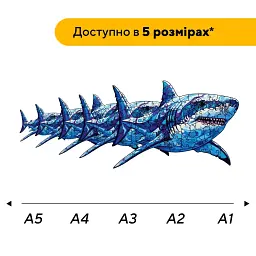 Дерев'яний фігурний пазл puzzlean Акула глибин, А3, Картонна коробка 200 елементів - мініатюра 2