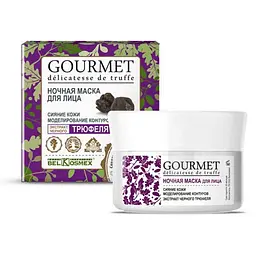 БК_GOURMET Мая нічна д/лица з екс. чорн. трюфеля