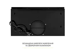 Витяжка телескопічна WEILOR WT 67 FBL - мініатюра 5