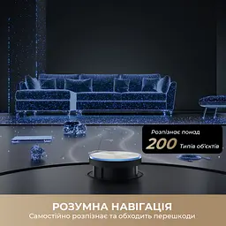 Робот-пилосос миючий Dreame Bot X50 Master - мініатюра 2