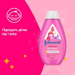 Дитячий шампунь Johnson’s Baby Блискучі локони 500 мл - мініатюра 2