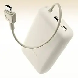 Портативна батарея Xiaomi Power Bank 20000 mAh 33W Integrated Cable Beige (BHR8851GL ) - мініатюра 3