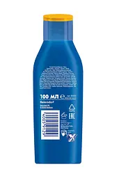 Дитячий сонцезахисний лосьйон Nivea Sun Грай та купайся SPF 50+ для дитячої шкіри від шкідливих UVA / UVB-променів і опіків, 100 мл - мініатюра 2