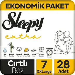 Підгузки дитячі Sleepy Extra XXL 7 (20-30 кг) 28 шт. Памперси для дітей одноразові на липучках