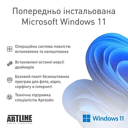 Моноблок Artline Gaming G77 27 2K IPS 60 Hz, Intel i5-12400F, 16 GB, 1 TB, RTX 3050 6 GB, W11H (G77v57Win) - мініатюра 10
