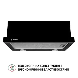 Витяжка телескопічна Perfelli TL 6212 BL 700 LED - мініатюра 2