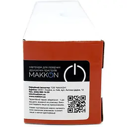 Картридж Makkon для HP W1103A (103A) (MN-HP-W1103A) - мініатюра 2