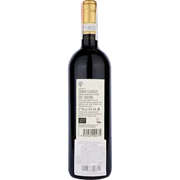 Вино Querciabella Chianti Classico Riserva DOCG, червоне, сухе, 0,75 л - мініатюра 2