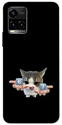 Чохол Demsky Six Seven cat для Vivo Y21 / Y33s