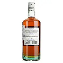 Віскі Armorik Malt 10 Year Old GB 46% 0.7 л в подарунковій упаковці - мініатюра 5