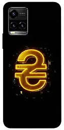 Чохол Demsky Gold hryvna для Vivo Y21 / Y33s