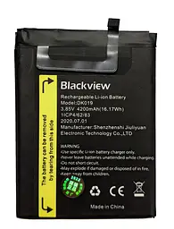 Акумулятор Blackview A80 DK019
