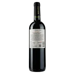 Вино Aves del Sur Carmenere, червоне, сухе, 12,5 %, 0,75 л (8000009377868) - мініатюра 2