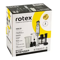 Занурювальний блендер Rotex RTB807-B - мініатюра 9