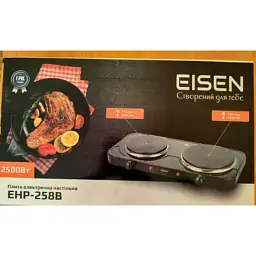 Настільна плита Eisen EHP-258B - мініатюра 3