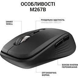 Миша OfficePro M267B Black (M267B) [144301] - мініатюра 11