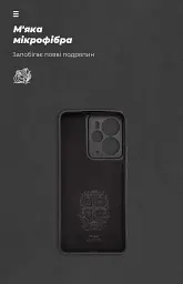 Чохол ArmorStandart ICON для Realme 14 5G Camera cover Black - мініатюра 4