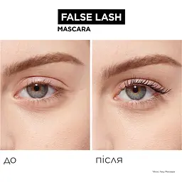 Туш для вій L'Oréal Paris False Lash чорна 8.9 мл - мініатюра 3