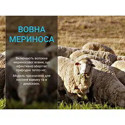 Шкарпетки DexShell Terrain Walking 2.0 Socks водонепроникні S 36-38 хакі - мініатюра 7