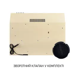Витяжка плоска Minola HPL 622 BG - мініатюра 8