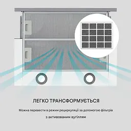 Витяжка Klarstein Mariana 60 500 м³ / год (10034115) - мініатюра 6
