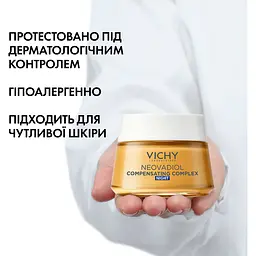 Нічний антивіковий крем Vichy Neovadiol з охолоджуючим ефектом, для збільшення щільності та відновлення тонусу шкіри обличчя 50 мл (MB421900) - мініатюра 4