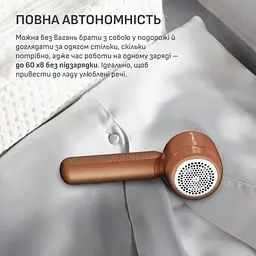 Машинка для стрижки ковтунців Rowenta JA8001E0 - мініатюра 7